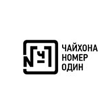 чайхана №1