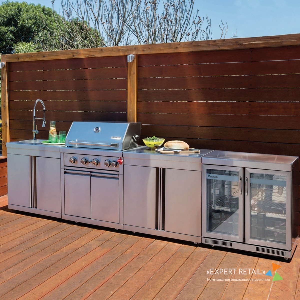 1 Air Kitchen