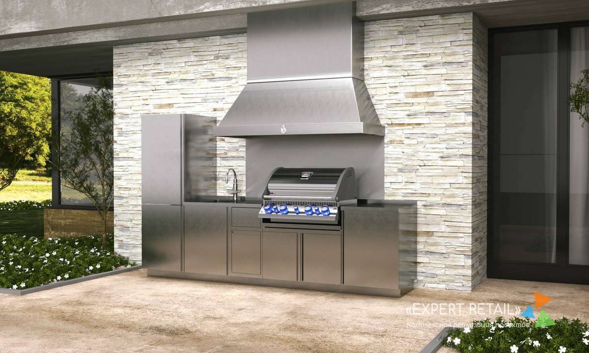 4 Air Kitchen