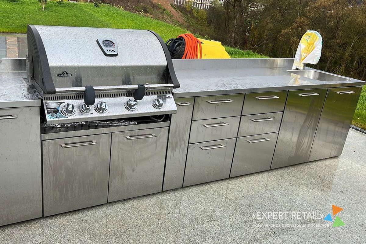 8 Air Kitchen
