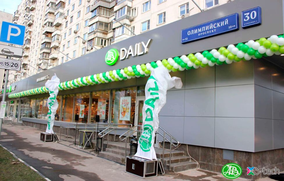 Поставка и монтаж оборудования для АВ Daily на Олимпийский просп., 30, стр. 1