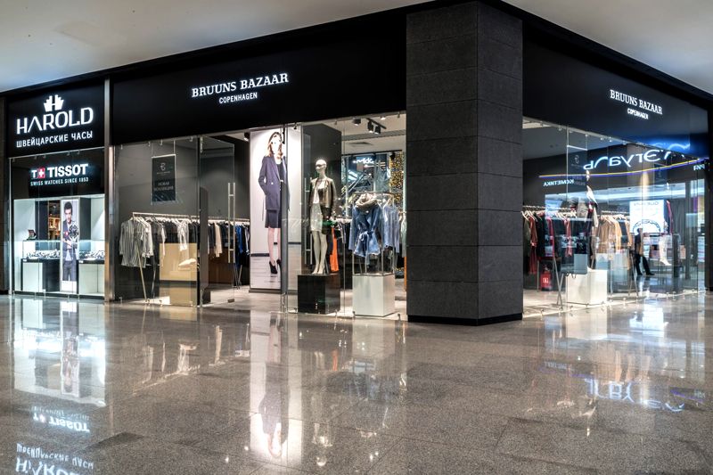 Проектирование и оснащение магазина Bruuns Bazaar в ТЦ Кунцево Плаза от «EXPERT RETAIL»