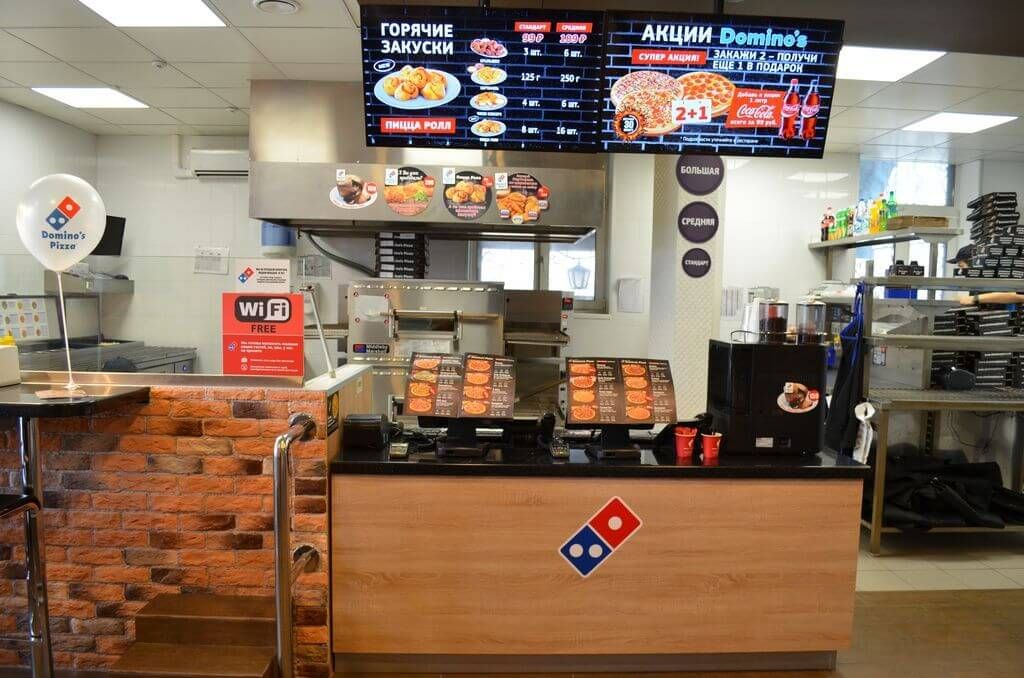 Dominos6