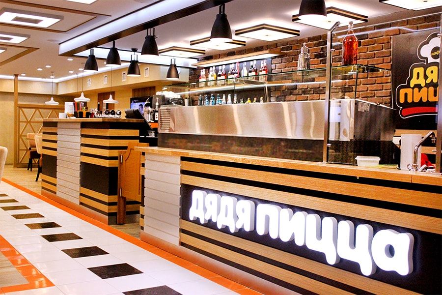 djadja pizza3