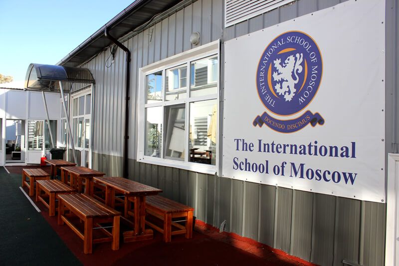 Реконструкция столовой в International School of Moscow